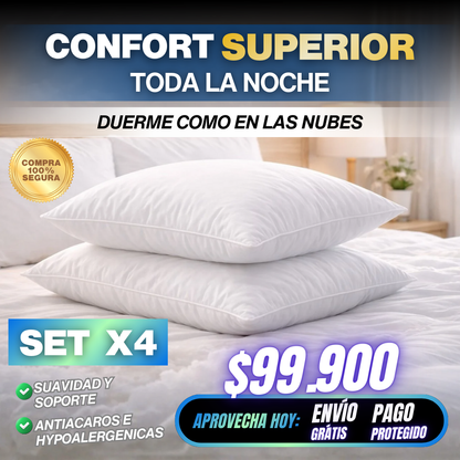 SET DE 4 ALMOHADAS SILICONADAS 🛏️